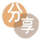 昆明信用卡商家平台☀️诚信信用卡24小时在线接单 - 安庆信用卡